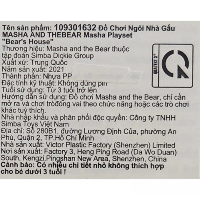 Đồ chơi ngôi nhà gấu Masha playset "bear's house" Masha and The Bear 5