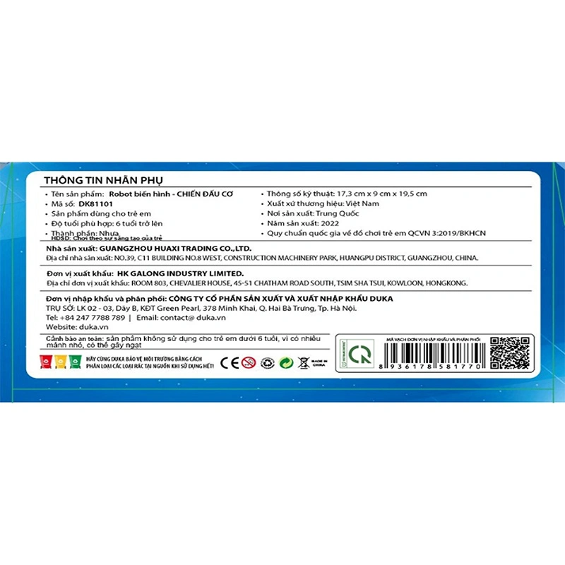 Đồ chơi robot biến hình xe đặc chủng CRESTA DK81103 11