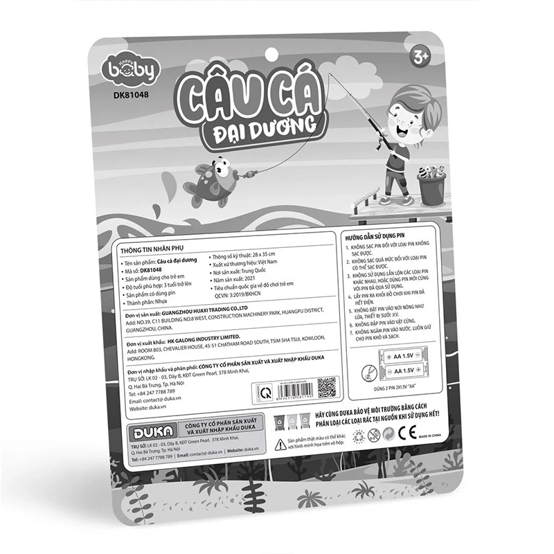 Đồ chơi câu cá đại dương Happy baby DK81048 (18 chi tiết) 3