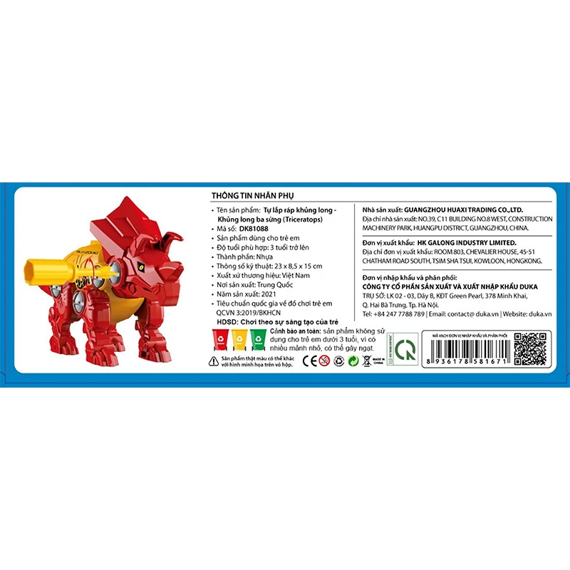 Đồ chơi lắp ráp khủng long ba sừng CRESTA DK81088 7