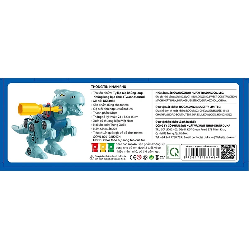 Đồ chơi lắp ráp khủng long ba sừng CRESTA DK81088 13