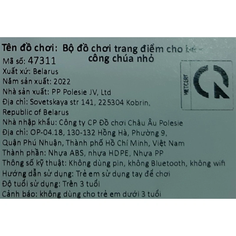 Bộ đồ chơi trang điểm công chúa nhỏ POLESIE PLS-47311 4