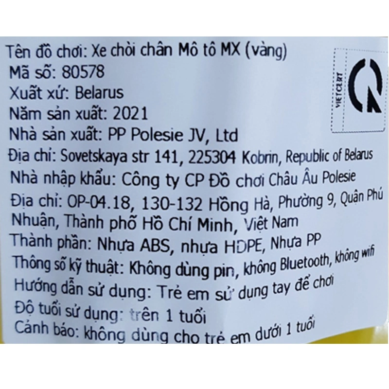 Đồ chơi xe chòi chân mô tô MX POLESIE PLS-80578 8