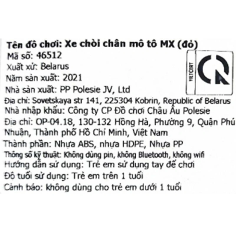 Đồ chơi xe chòi chân mô tô MX POLESIE PLS-46512 8