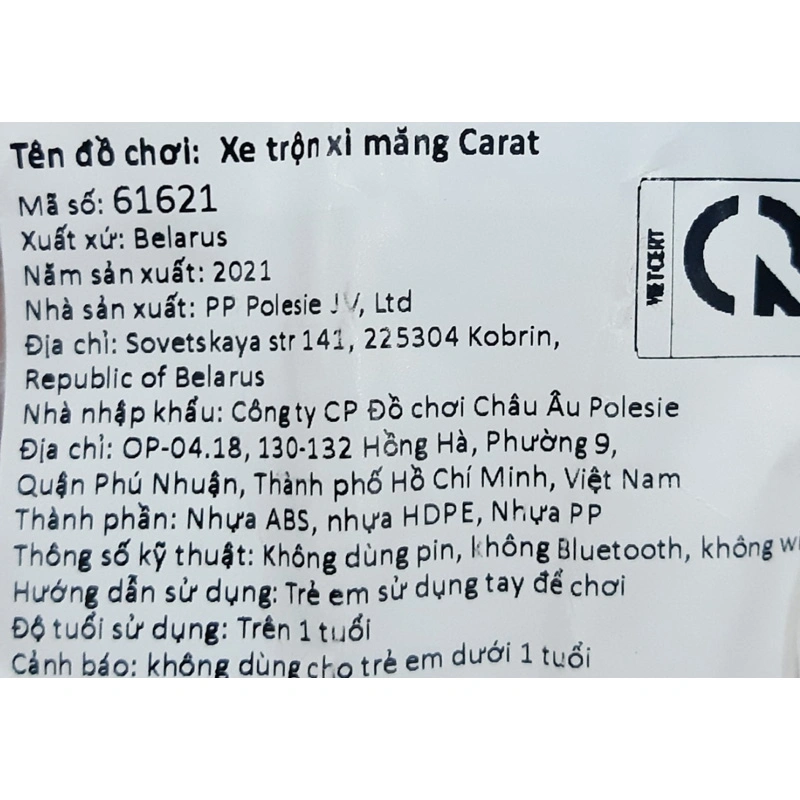 Đồ chơi xe cứu thương Carat POLESIE PLS-61652 - Màu ngẫu nhiên 15
