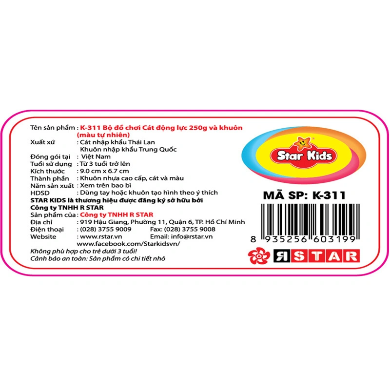 Bộ đồ chơi cát động lực và khuôn màu Star Kids K-311 - Màu ngẫu nhiên 6