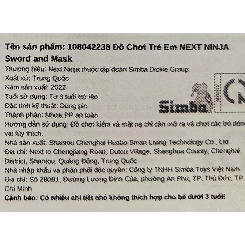 Đồ chơi sword and mask NEXT NINJA 6