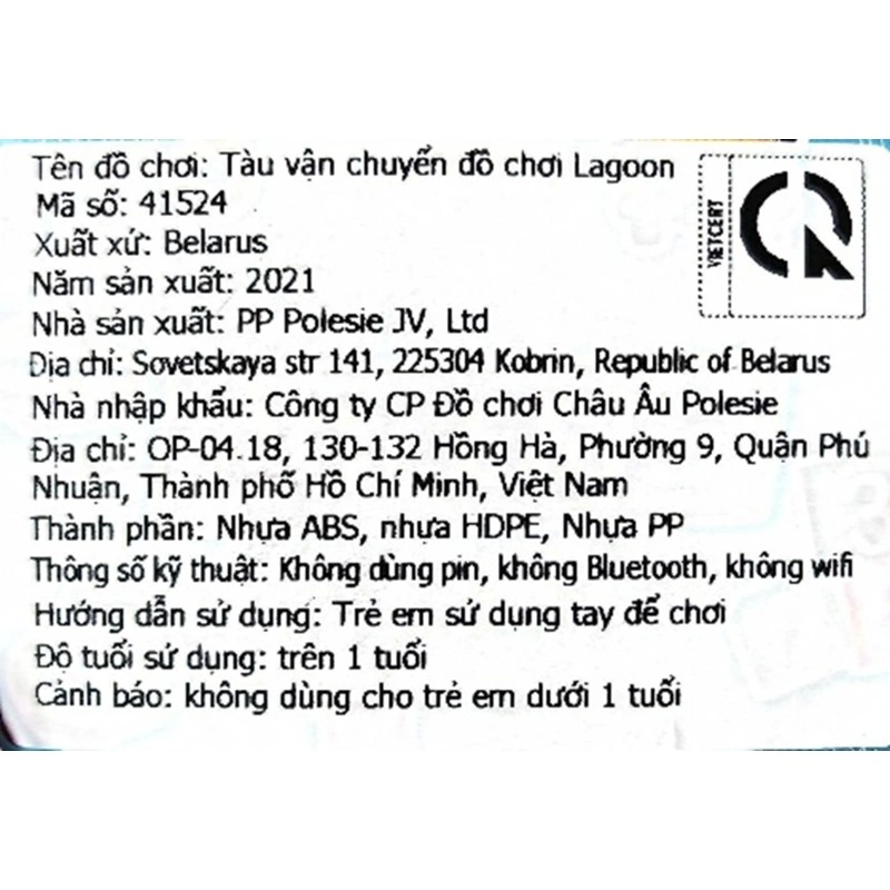 Đồ chơi tàu vận chuyển Lagoon POLESIE PLS-41524 - Màu ngẫu nhiên 5