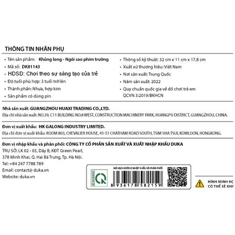 Đồ chơi khủng long - ngôi sao phim trường Duka DK81143 6