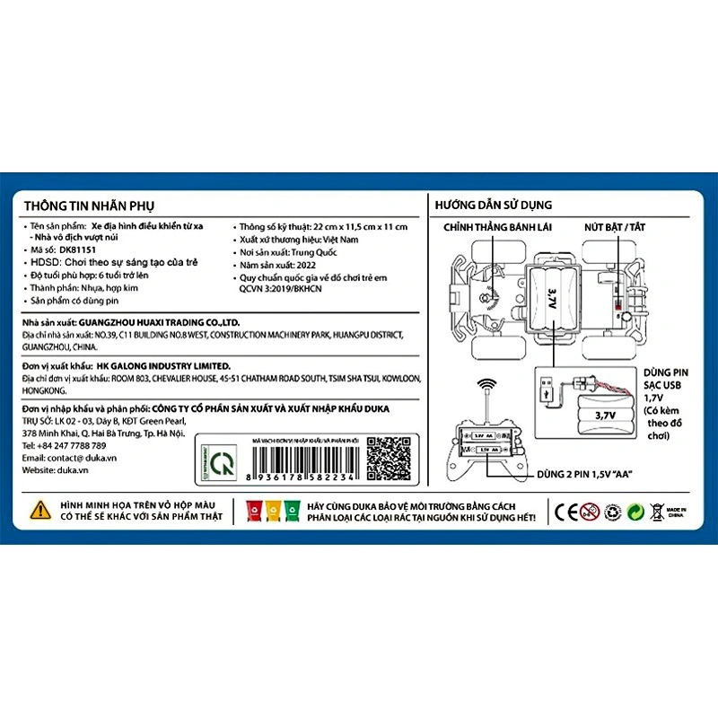 Đồ chơi xe địa hình điều khiển từ xa - nhà vô địch vượt núi WINKA DK81151 6