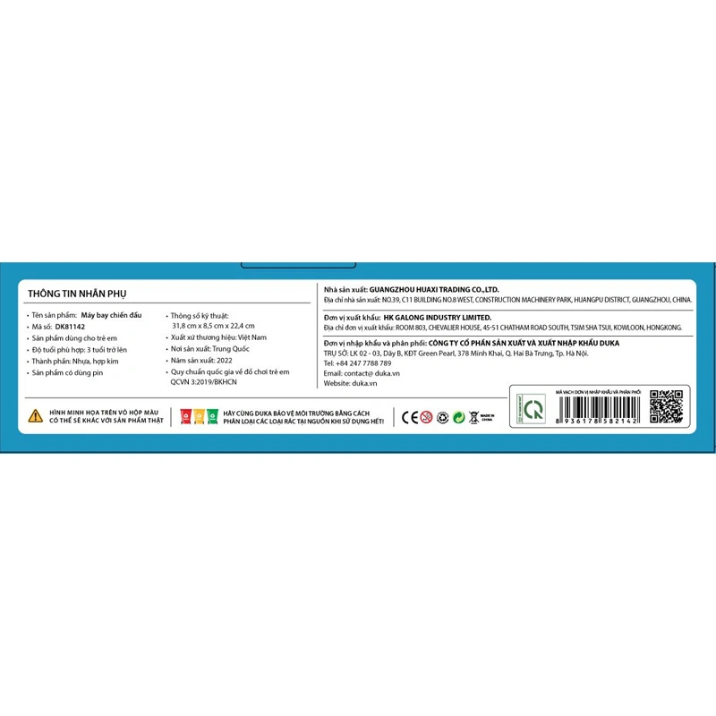 Đồ chơi máy bay chiến đấu WINKA DK81142 7