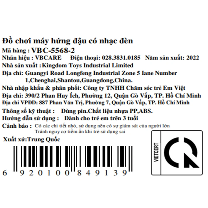 Đồ chơi máy hứng đậu có nhạc đèn VBCare VBC-5568-2 6