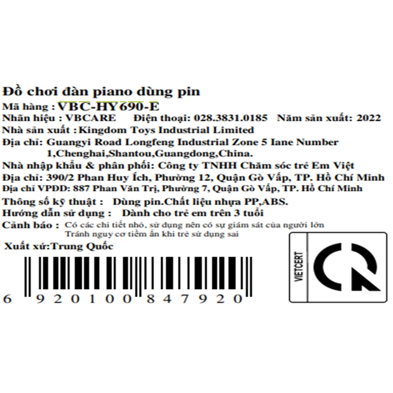 Đồ chơi đàn piano dùng pin VBCare VBC-HY690-E 6