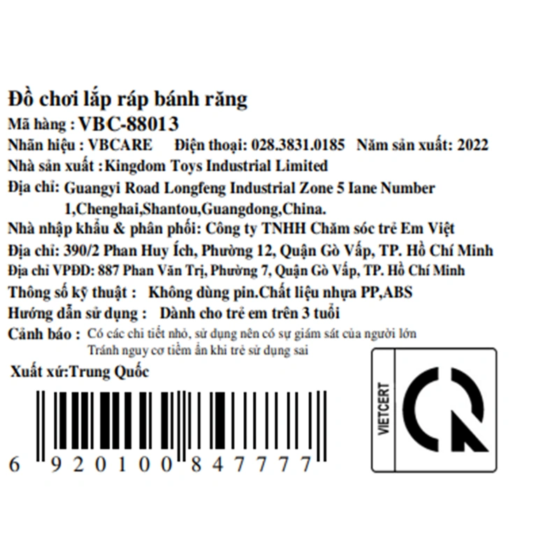 Đồ chơi lắp ráp bánh răng VBCare VBC-88013 6