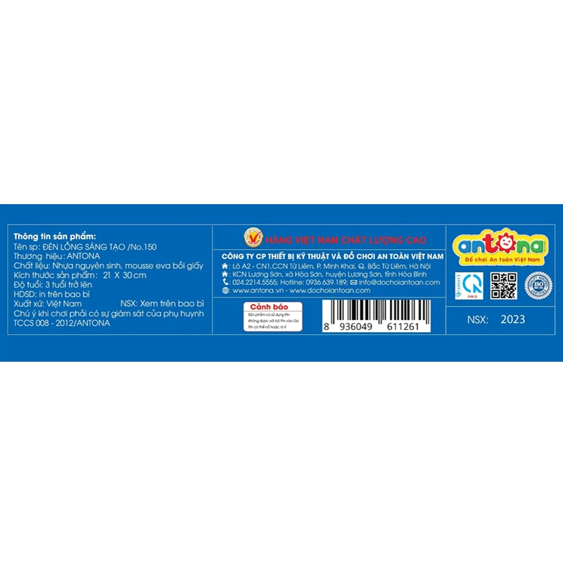 Đồ chơi đèn lồng sáng tạo Antona No.150 - Màu ngẫu nhiên 6