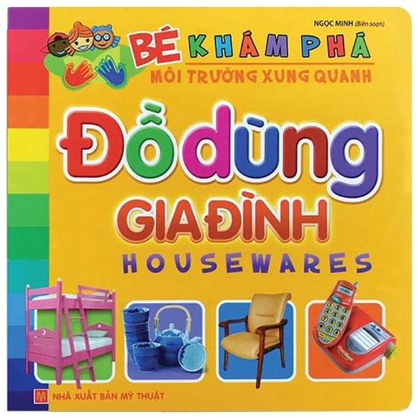 Sách khám phá môi trường xung quanh Minh Long - chủ đề rau củ 16