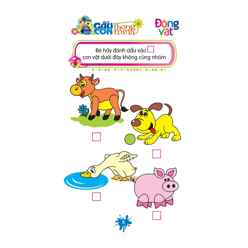 Sách gấu con thông minh Minh Long - chủ đề động vật 7