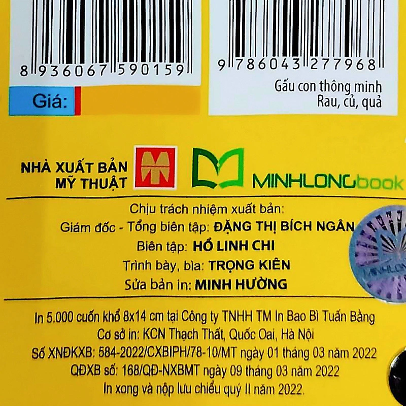 Sách gấu con thông minh Minh Long - chủ đề động vật 11