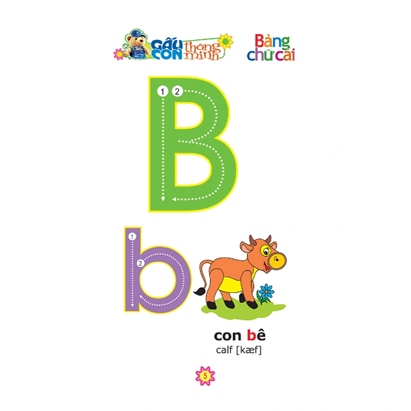 Sách gấu con thông minh Minh Long - chủ đề bảng chữ cái 5