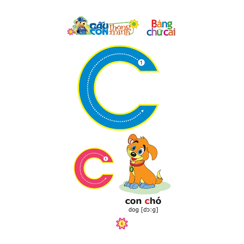 Sách gấu con thông minh Minh Long - chủ đề bảng chữ cái 6