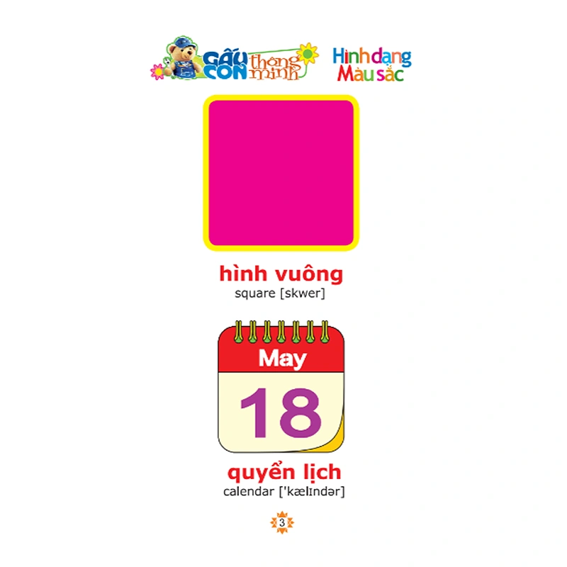 Sách gấu con thông minh Minh Long - chủ đề động vật 18