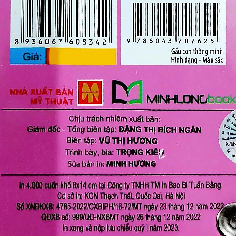 Sách gấu con thông minh Minh Long - chủ đề động vật 23