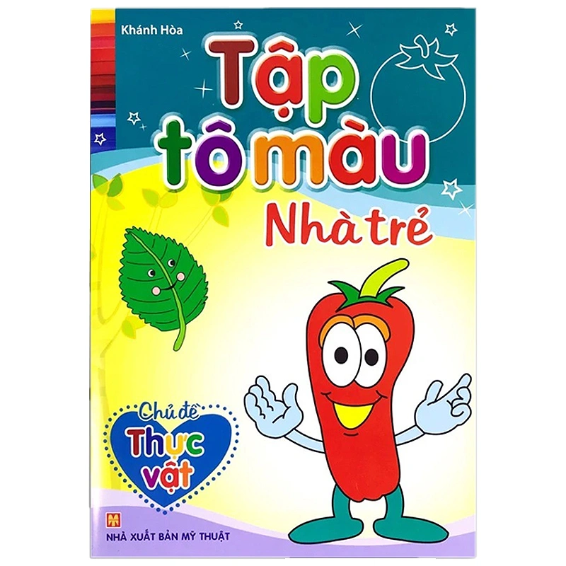 Bộ sách tập tô màu nhà trẻ Minh Long (túi 8 cuốn) 3