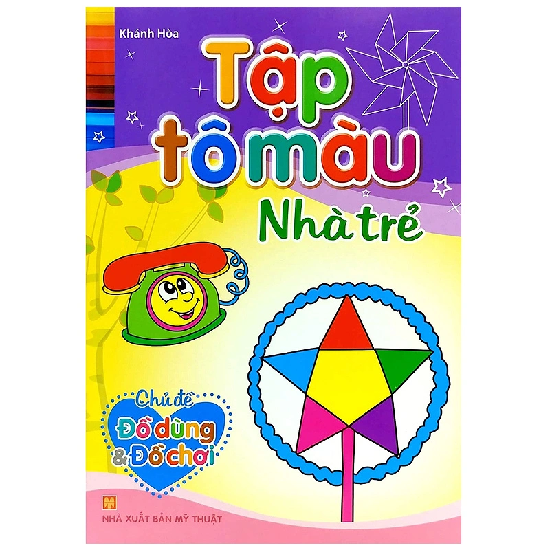 Bộ sách tập tô màu nhà trẻ Minh Long (túi 8 cuốn) 4