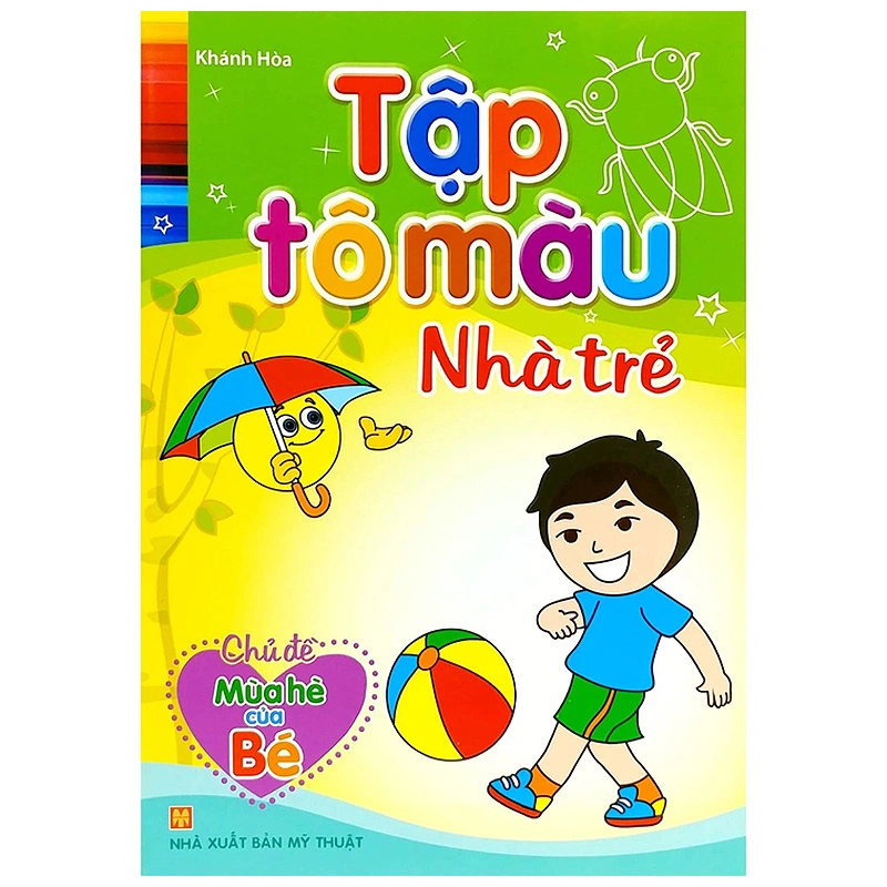 Bộ sách tập tô màu nhà trẻ Minh Long (túi 8 cuốn) 5