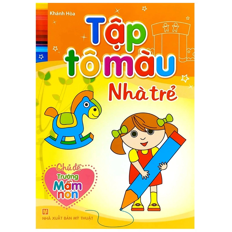 Bộ sách tập tô màu nhà trẻ Minh Long (túi 8 cuốn) 6