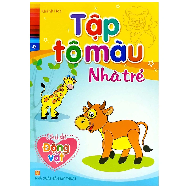 Bộ sách tập tô màu nhà trẻ Minh Long (túi 8 cuốn) 10