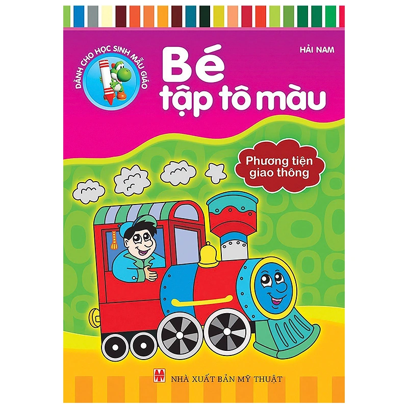 Bộ sách tập tô màu Minh Long (túi 8 cuốn) 10