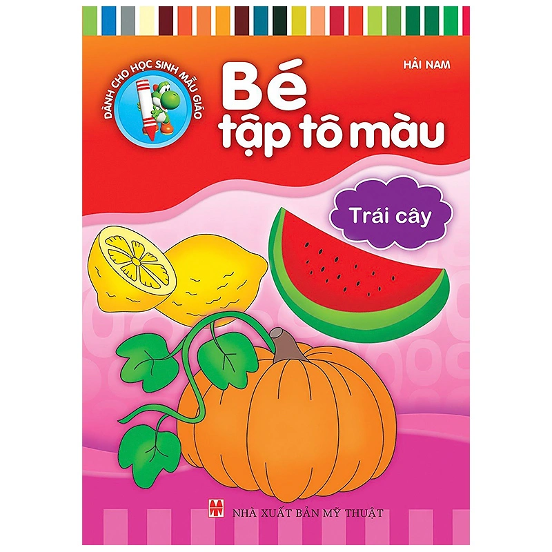 Bộ sách tập tô màu Minh Long (túi 8 cuốn) 3