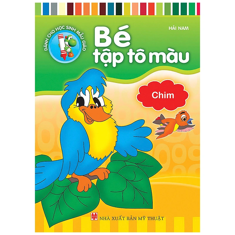 Bộ sách tập tô màu Minh Long (túi 8 cuốn) 4