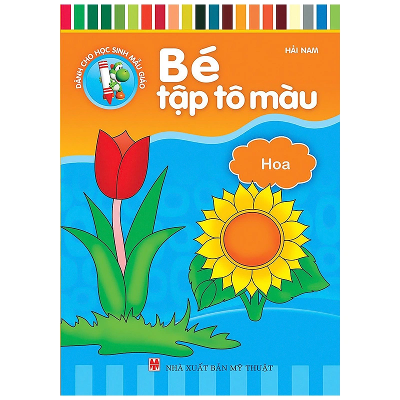 Bộ sách tập tô màu Minh Long (túi 8 cuốn) 8