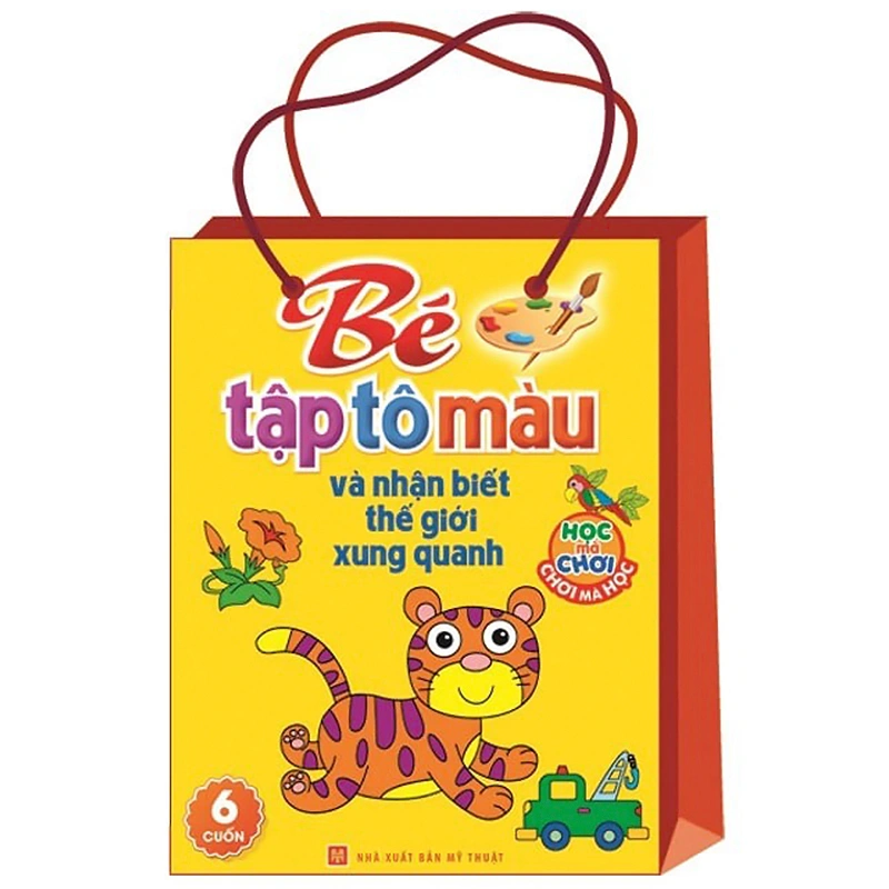 Bộ sách tập tô màu và nhận biết thế giới xung quanh Minh Long (túi 6 cuốn) 2
