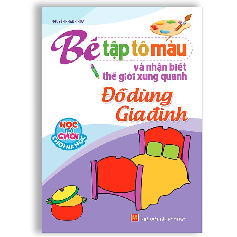 Bộ sách tập tô màu và nhận biết thế giới xung quanh Minh Long (túi 6 cuốn) 5