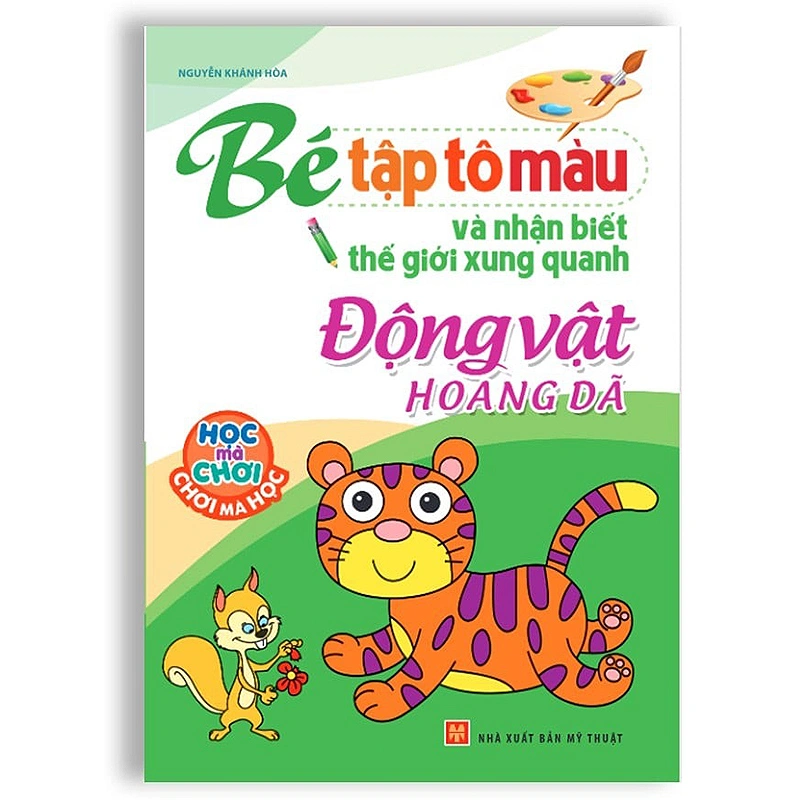 Bộ sách tập tô màu và nhận biết thế giới xung quanh Minh Long (túi 6 cuốn) 6