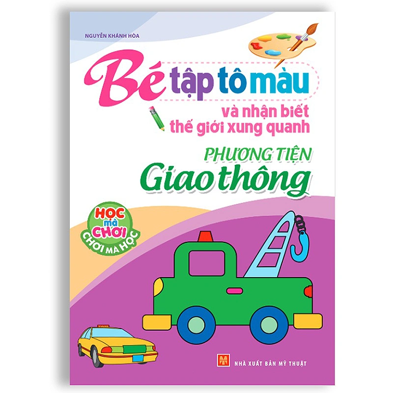 Bộ sách tập tô màu và nhận biết thế giới xung quanh Minh Long (túi 6 cuốn) 8