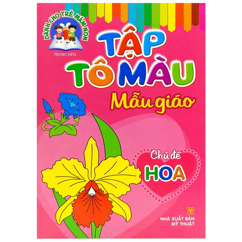 Bộ sách tập tô màu mẫu giáo Minh Long (túi 8 cuốn) 4