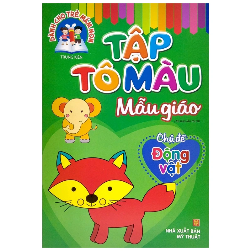 Bộ sách tập tô màu mẫu giáo Minh Long (túi 8 cuốn) 6