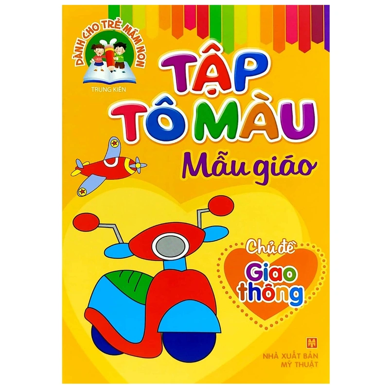 Bộ sách tập tô màu mẫu giáo Minh Long (túi 8 cuốn) 8