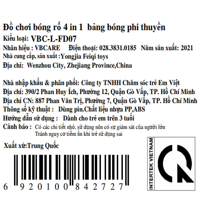 Đồ chơi bóng rổ 4 in 1 bảng bóng phi thuyền VBCare VBC-L-FD07 5