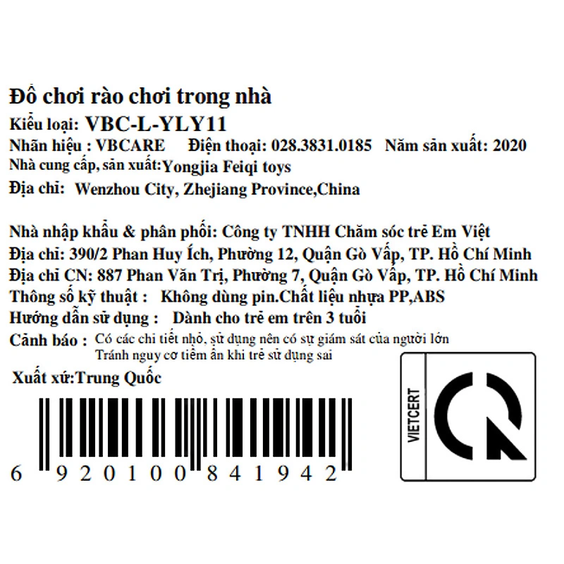 Bộ hàng rào chơi trong nhà VBCare VBC-L-YLY11 10
