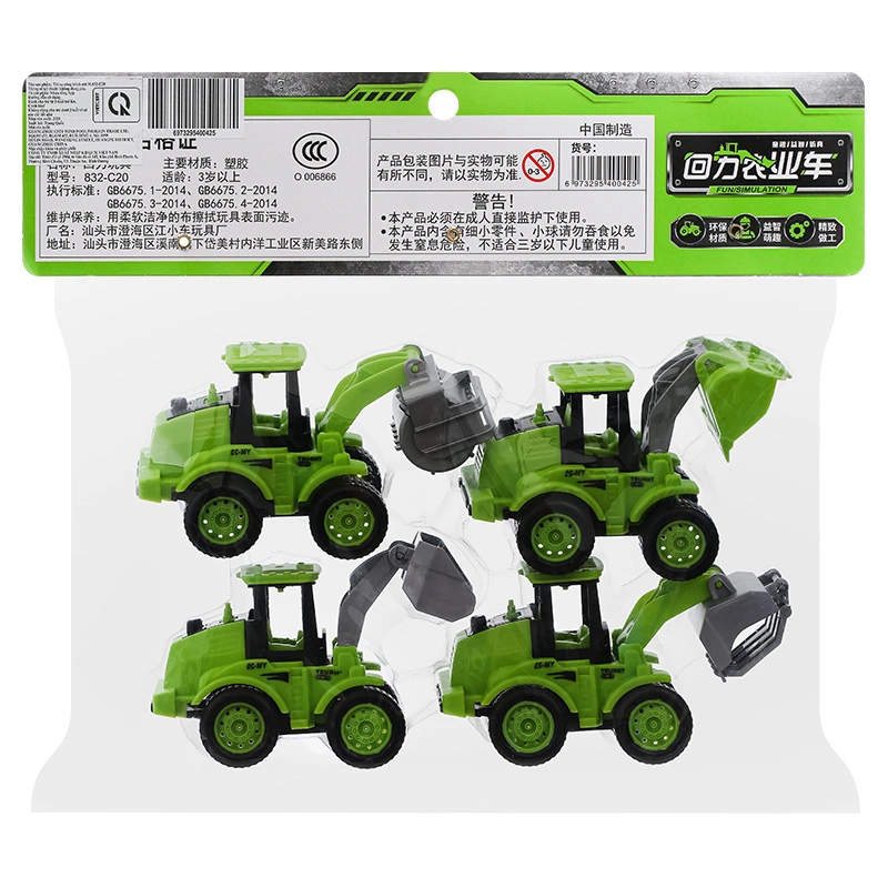 Đồ chơi xe công trình 3L 3L832-C20 (4 chiếc) 3