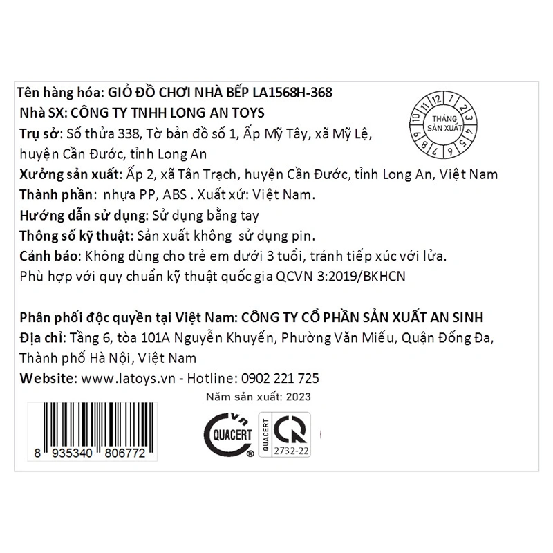 Đồ chơi nhà bếp LATOYS LA1568H-368 (16 chi tiết) 5