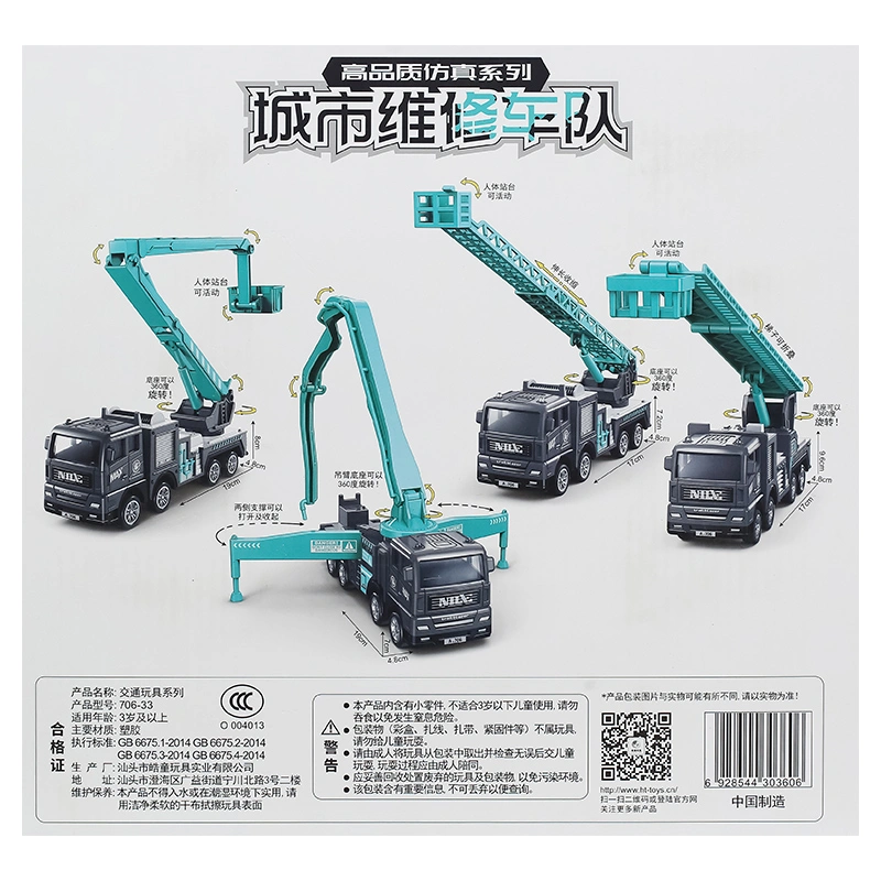 Đồ chơi xe công trình 3L 3L706-33 - Giao mẫu ngẫu nhiên 22