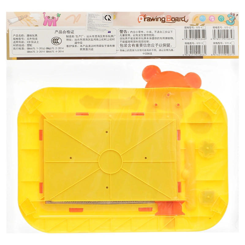 Đồ chơi bảng vẽ tự xóa hình gấu 3L 3L572-1 3