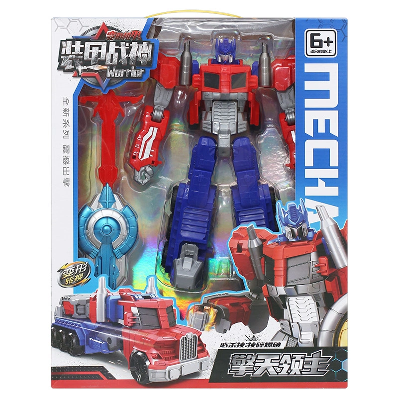 Đồ chơi siêu nhân 3L 3LYTH047 4