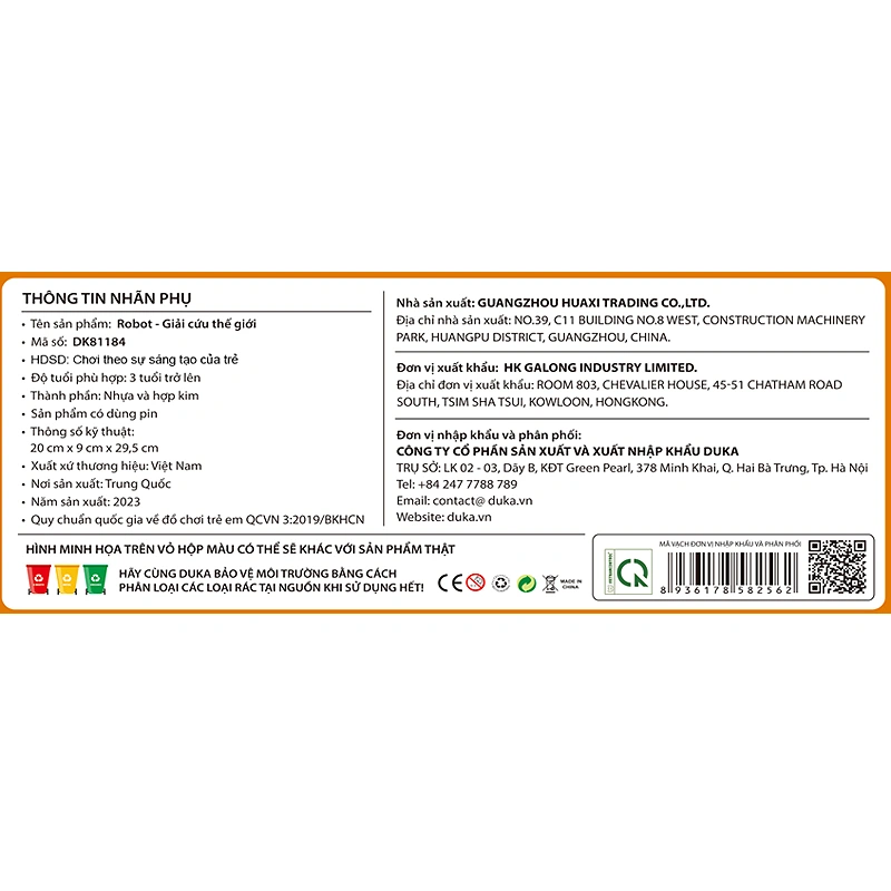 Đồ chơi robot giải cứu thế giới CRESTA DK81184 7